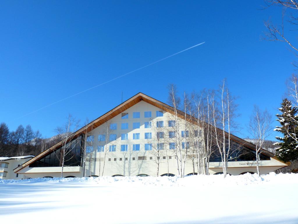 Furano Prince Hotel Eksteriør bilde