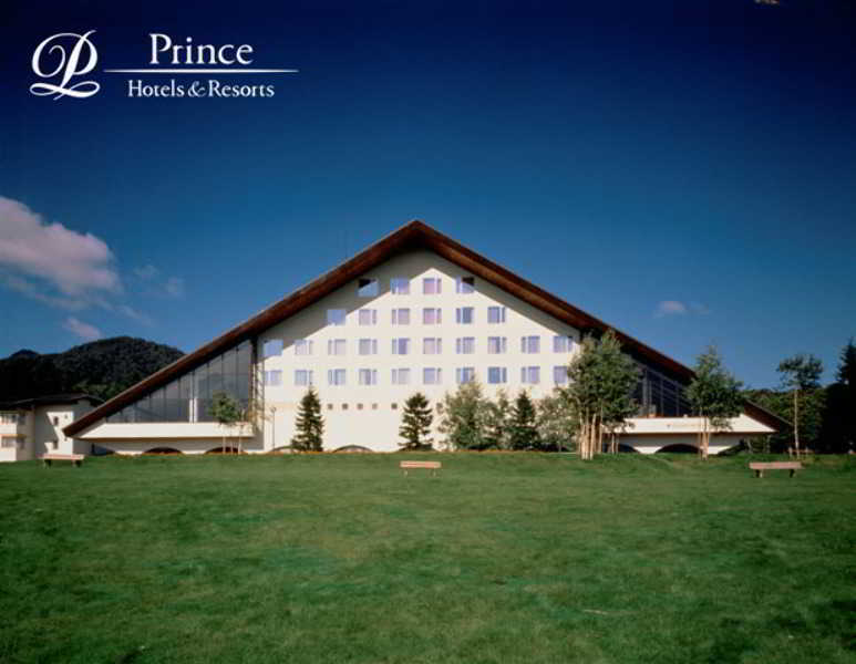 Furano Prince Hotel Eksteriør bilde